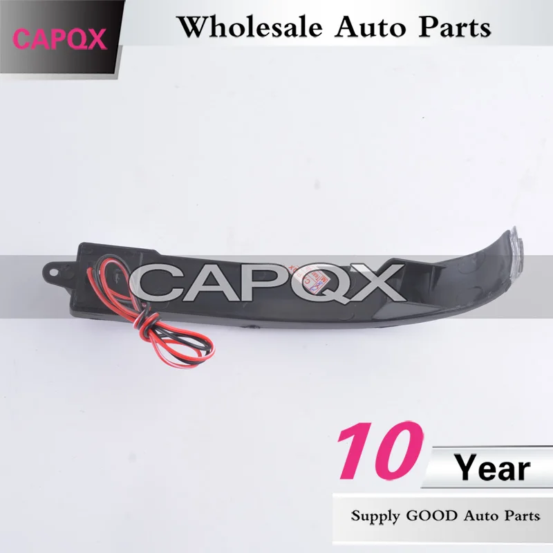 CAPQX высококачественный светодиодный светильник для зеркала заднего вида