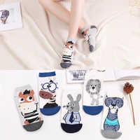 kawaii gray harajuku stereo cartoon animal socks ladies cotton invisible socks lion rabbit zebra horse tiger funny ladies socks