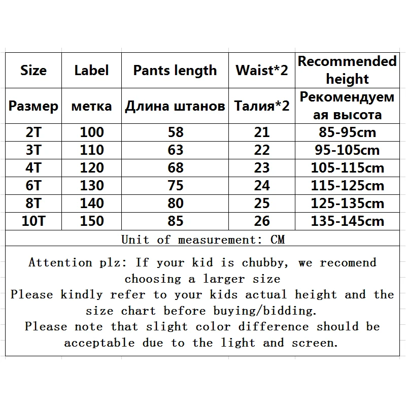 

V-TREE Big Boys Harem Pants For Girls Casual Baggy Cotton Solid Pants Children's Winter Clothes Lovely Cute Silk Trousers