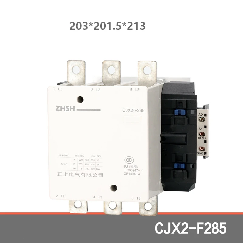 

LC1-F265AC Contactor Coil 24V 36V 48V 110V 220V 380V Silver Contact 265A Contactor CJX2-F265