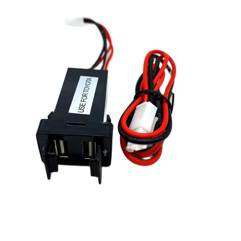 Для автомобиля 12v 24v устройство для автомобиля с двумя портами Usb Зарядное устройство Usb 2.1A 2 Порты и разъёмы Интерфейс Авто Мощность адаптер приборной панели разъем модификация автомобиля