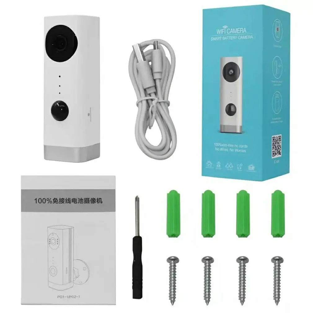 

Rechargeable Battery Powered IP Camera Smart Home Indoor Security 1080P WIFI Camera Wide Angle Motion Detection