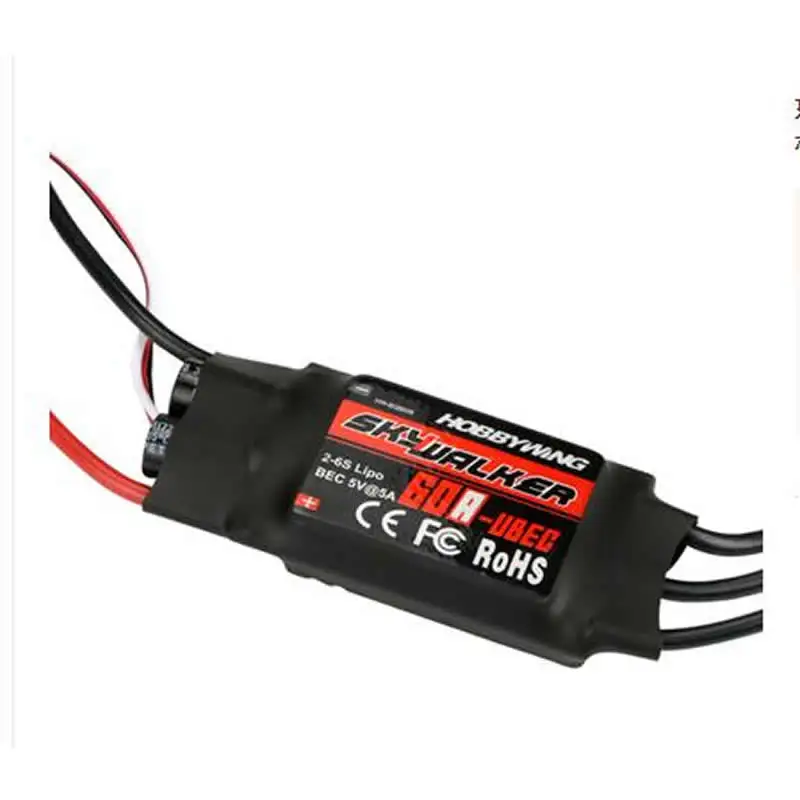 Регулятор скорости Hobbywing Skywalker 12A 15A 20A 30A 40A 50A 60A 80A ESC с UBEC для квадрокоптера RC FPV -