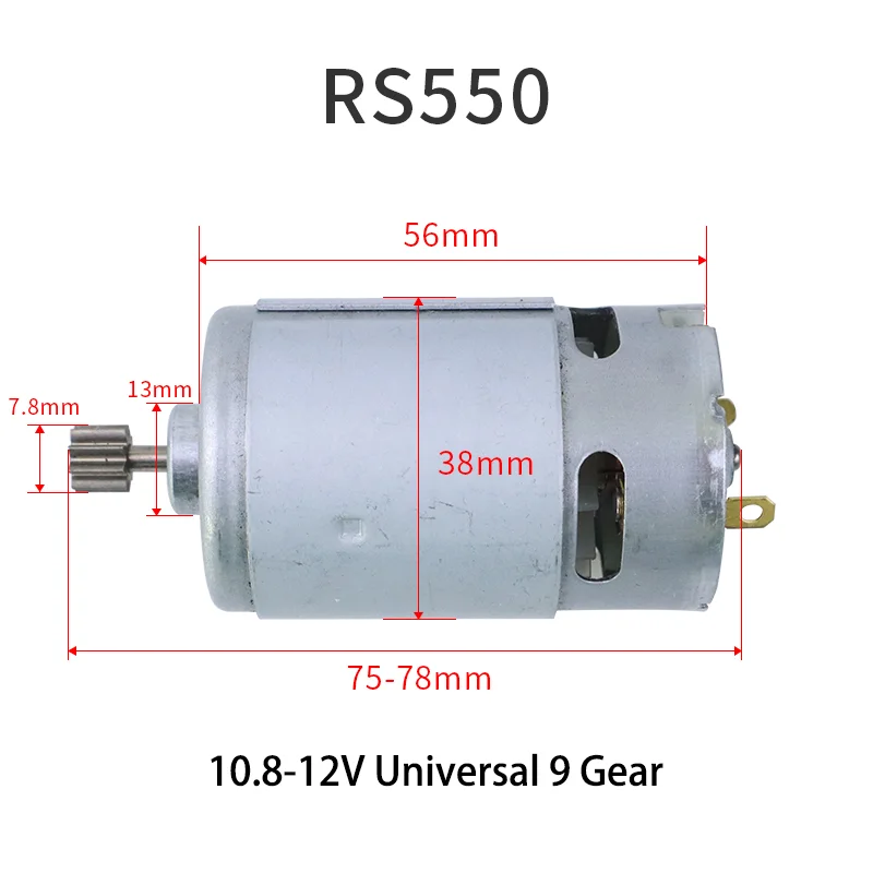 RS550 Universal 12V Rechargeable Drill Motor 16.8V18V21V25V Lithium Hand All Copper Electric | Обустройство дома