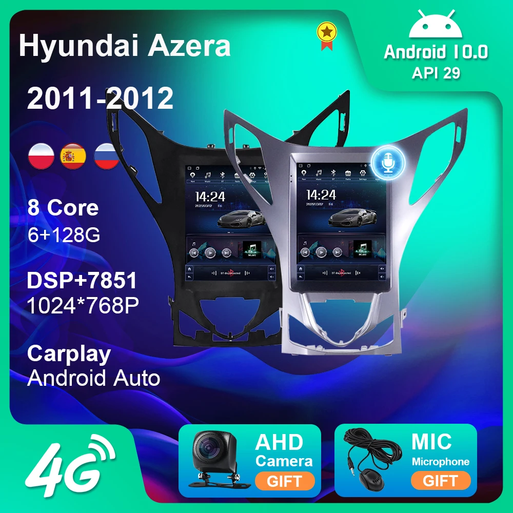 

9.7 Inch Tesla Car Radio for Hyundai Azera 2011 2012 Android 10 Multimedia 4G GPS Navigation Stereo DSP Carplay No DVD Player