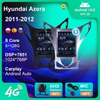 Автомагнитола для Hyundai Azera 2011, 2012, Android 10, 4G, Wi-Fi, Android