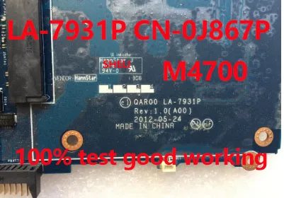 Шели для DELL M4700 материнская плата ноутбука основная QAR00 LA-7931P CN-0J867P 0J867P J867P 100% ТЕСТ