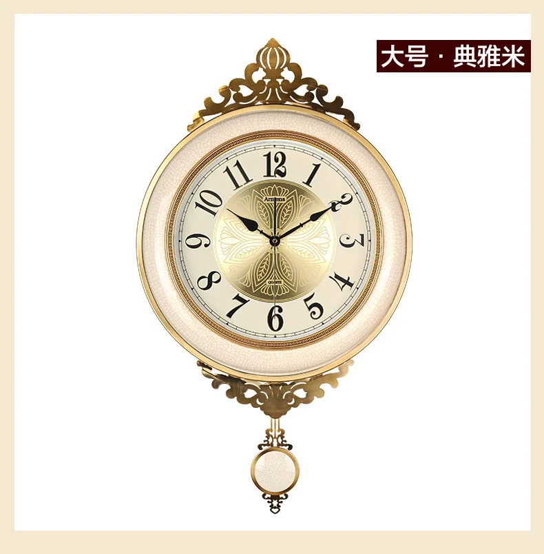 Большие металлические настенные часы винтажные керамические 3d маятниковые для