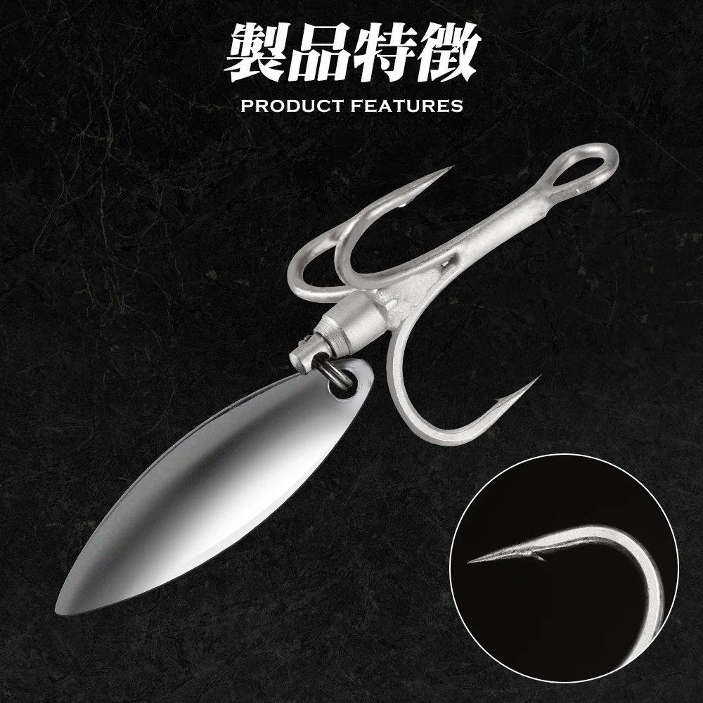 Hunthouse treble fishing hook with spoon 4# 6# 8# for hard lure 3X Strong 4pcs/lot hight carbon Steel accessories