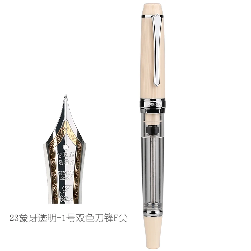 23 ivory clear Penbbs 456 полимерная прозрачная качественная авторучка с отрицательным давлением, тонкая ручка 0,5 мм, вакуумное наполнение, подарок для студентов - Цвет: 23 ivory clear