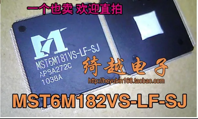 

MST6M182VS-LF-SJ