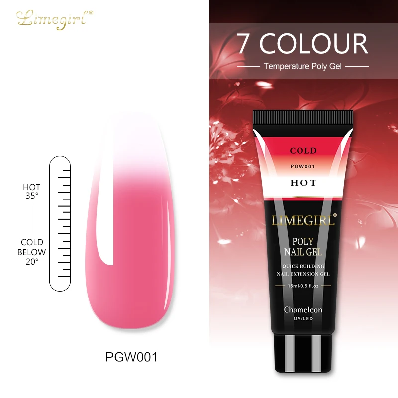 Полигель для наращивания ногтей меняющий температуру 15 мл полуперманентные