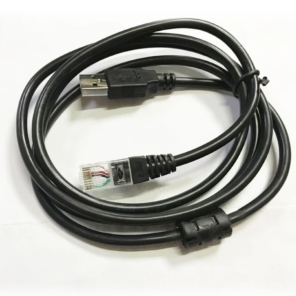 USB Programming Cable For XIR M3188 M3688 CM200D 300D XPR2500 DM2600 PMKN4147A