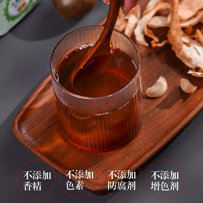 

Chime guest icing sugar lemon jade bamboo paste genuine small bay paste Sichuan be chen leather handmade