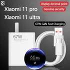 Зарядное устройство для Xiaomi 11pro, 67 Вт, вспышка для зарядки Xiaomi 11, ультратонкая зарядная головка GaN