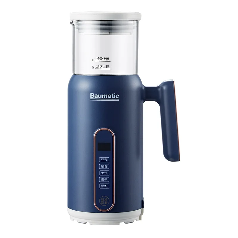 

Baumatic bomatic mini wall breaker household small filter free soybean milk machine multi-function