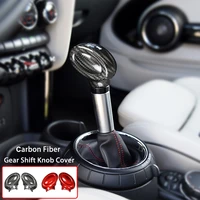 car gear shift knob cover carbon fiber for mini cooper f54 f55 f56 f57 f60 accessories interior trim car carbon fiber stickers
