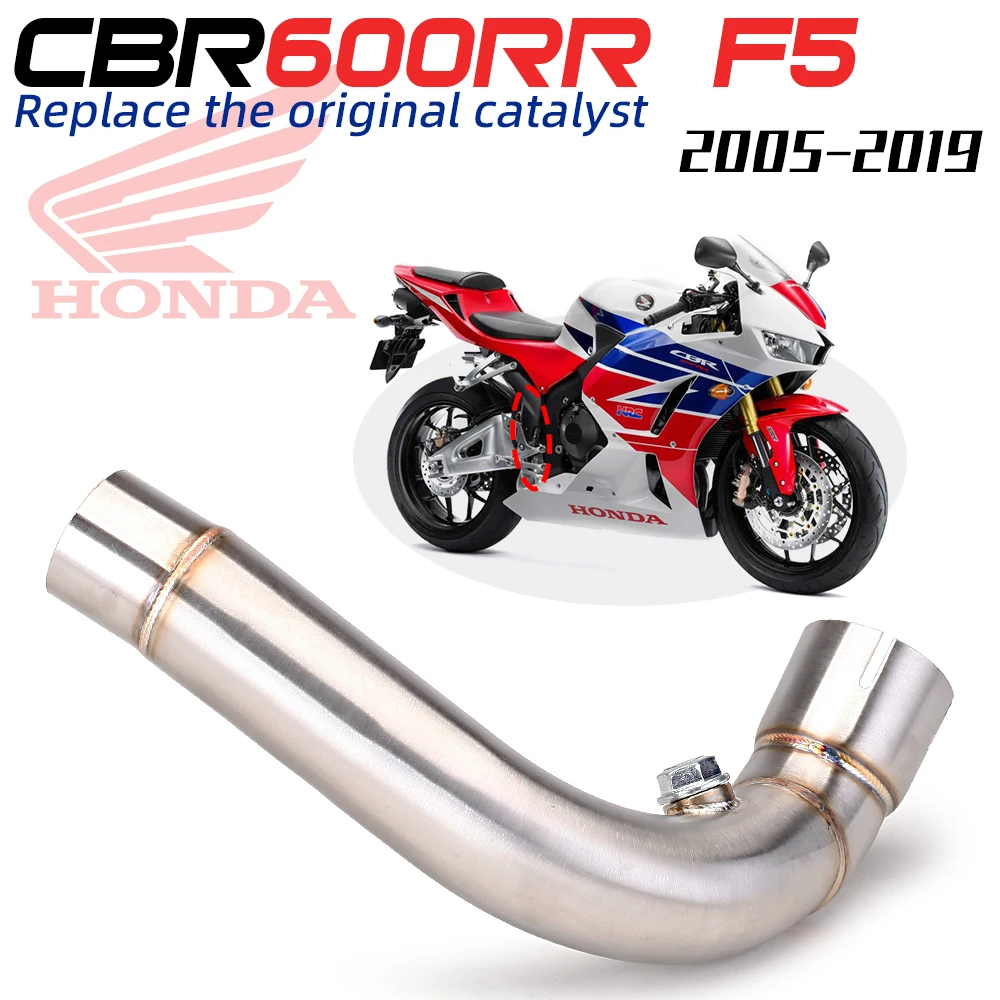 For Honda CBR600RR F5 2005 - 2019 Motorcycle Exhaust Escape Modified Middle Link Pipe Delete Eliminator Enhanced Slip-on