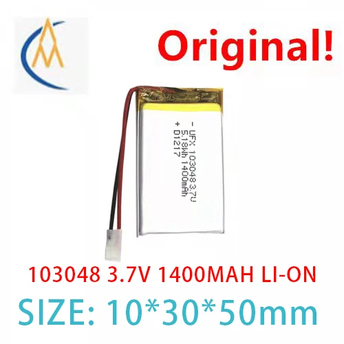 

Полимерная литиевая батарея 103048 3,7 в 1400 мАч, коммуникационное оборудование, косметическое оборудование, KC сертифицированная звуковая игруш...