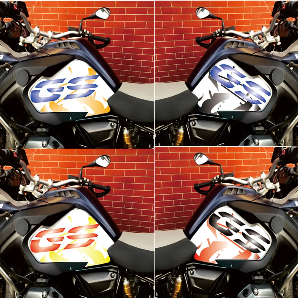 Для BMW R1200GS ADV R1250GS 2013 16 новый тип цветной пасты мотоциклетная противоскользящая