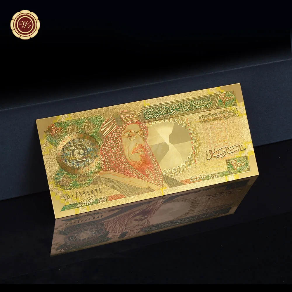 Окрашенные риялы Саудовской Аравии 100 позолоченные банкноты с фольгой