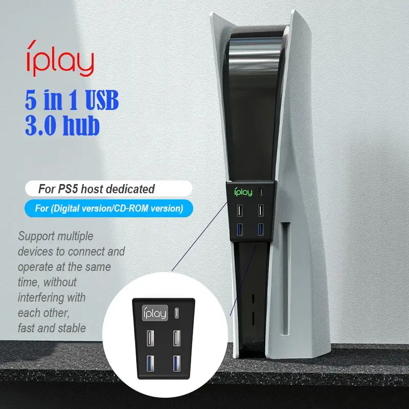 Разветвитель Ipega хаб передачи данных для Ps5 5-в-1 разветвитель USB 3 0 с индикатором