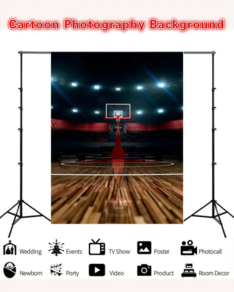 Спорт вместе крутая баскетбольная площадка дети фотография фон студия семейная