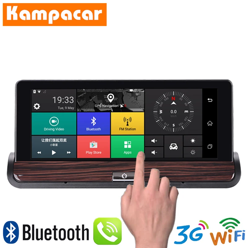 Kampacar Android Smart Mirror gps Coche 3g Wifi видео рекордер с Навигатором 7 дюймов Europa Автомобильный gps навигатор туристический для автомобилей