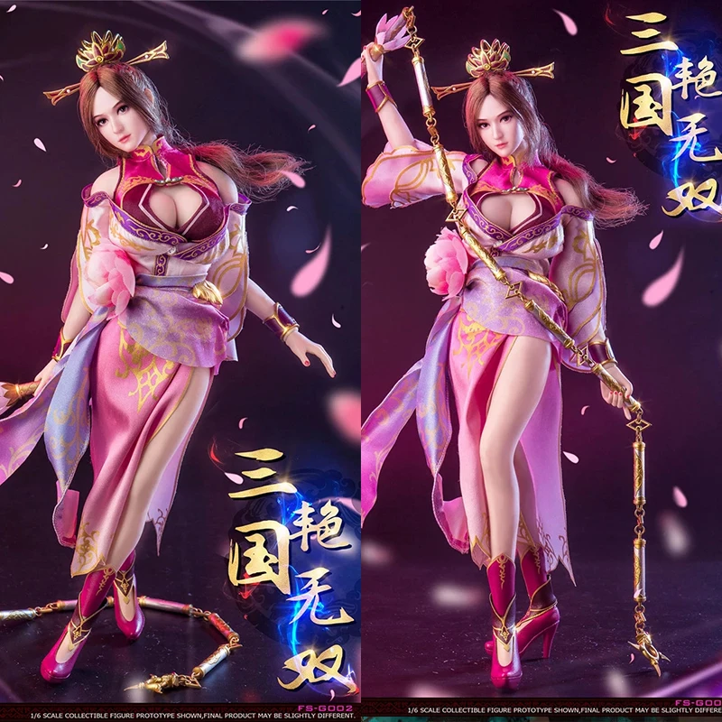 

1/6 Three Kingdoms Warriors Diao Chan female doll 12-inch plastic coated FLAGSET FS-G002