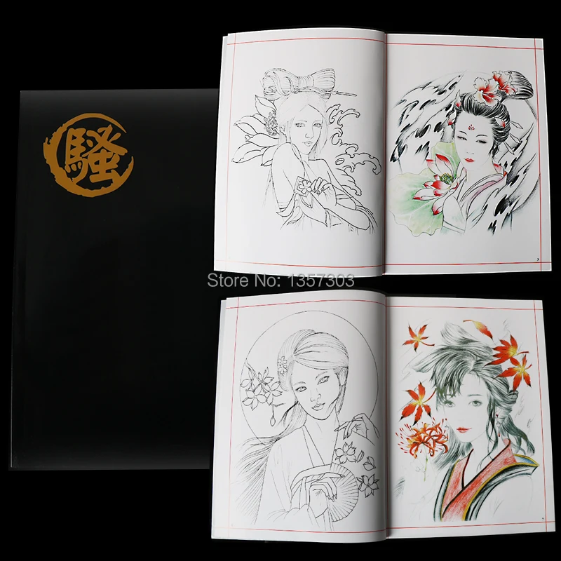 

2018 Sao Tattoo Manuscript book Geisha Flower Beauty Flower Arm Small Semi-permanent Needle Tattoo Manuscript Book Album Pattern