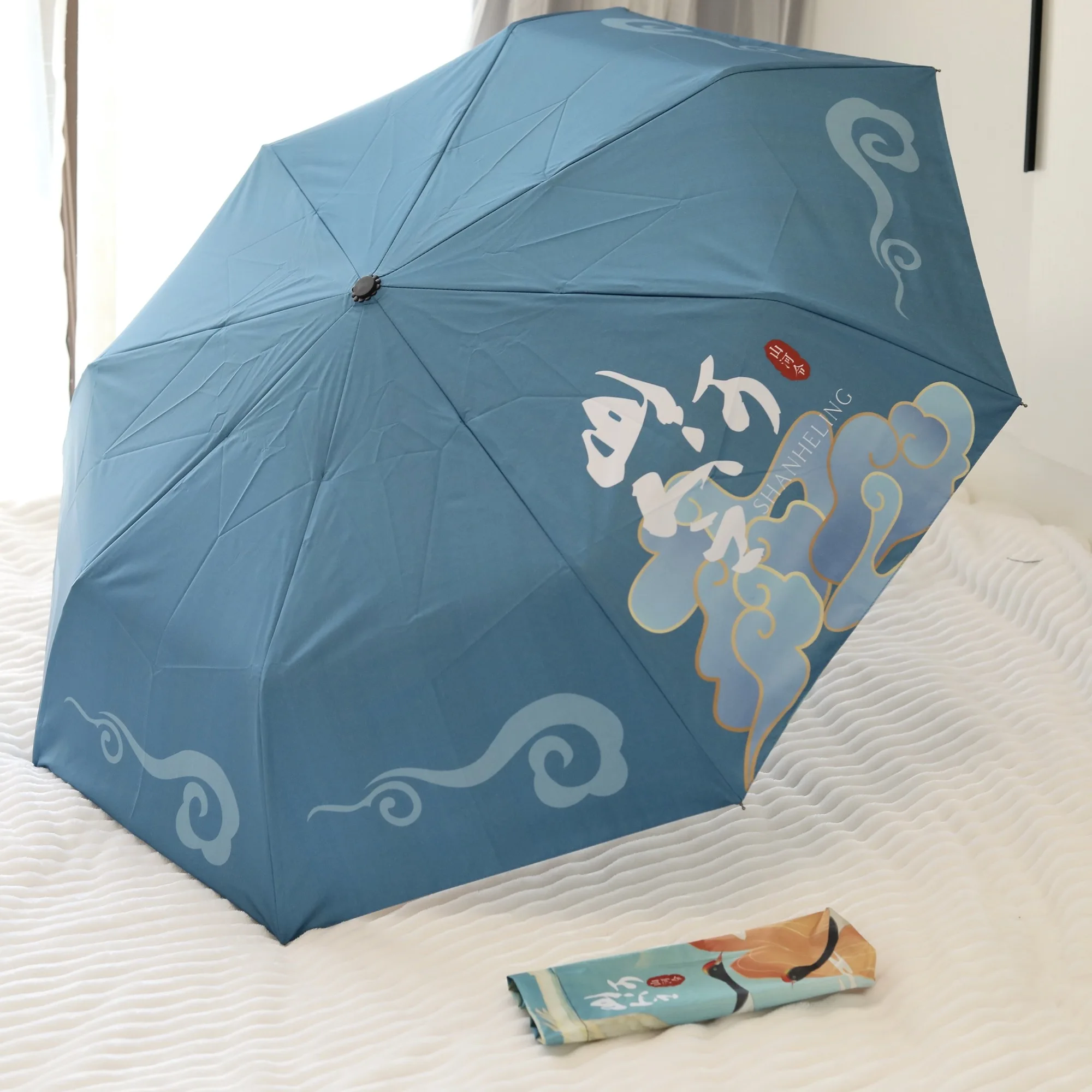 

WORD OF HONOR TV Series Shan He Ling Jun Gong Zhang Hanzhe Antiquity Folding Sunny Rainy Umbrella Portable Parasol Umbrella