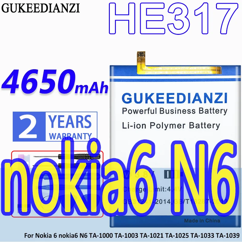 

High Capacity GUKEEDIANZI Battery HE317 4650mAh For Nokia 6 nokia6 N6 TA-1000 TA-1003 TA-1021 TA-1025 TA-1033 TA-1039