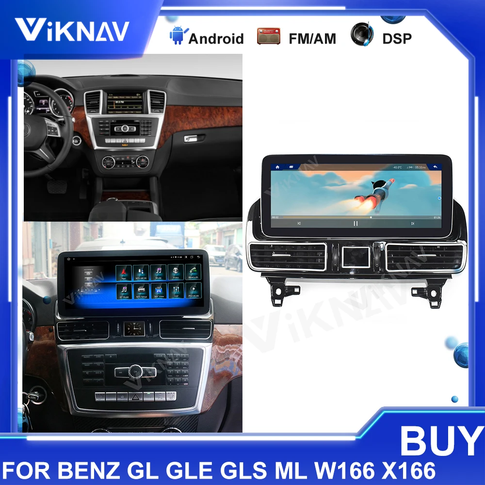 Автомагнитола на Android 11 для Mercedes Benz GLS GLE ML GL X166 W166 GPS-навигация экран 12 3 дюйма Blu-ray
