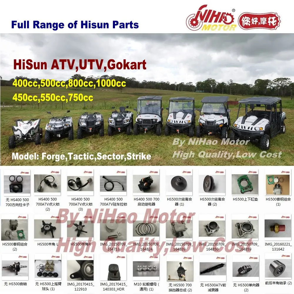 

F110 HISUN PARTS HS800/1000 Clutch Primary disc assy HS 800cc HS800cc ATV UTV 800 Quad Engine spare Forge Tactic Coleman NIHAO