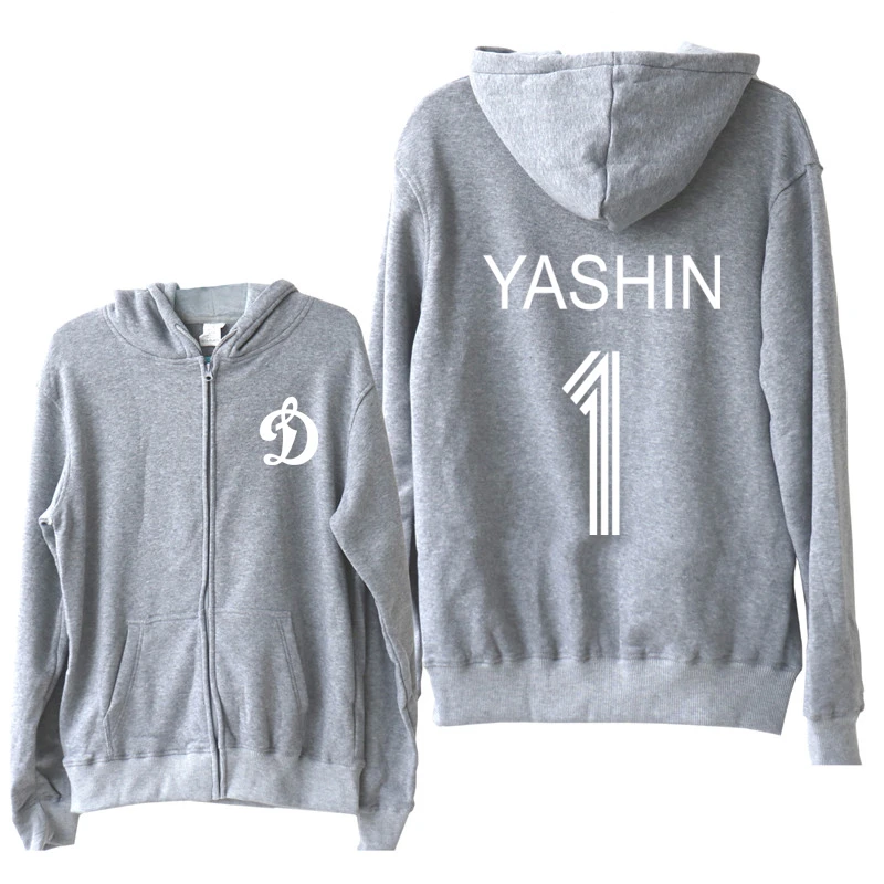 

Lev Yashin Hoodies Men Fashion Coat Autumn Fleece Unisex DYNAMO MOSCOW Lev Yashin Sweatshirts Cool Man Pullover