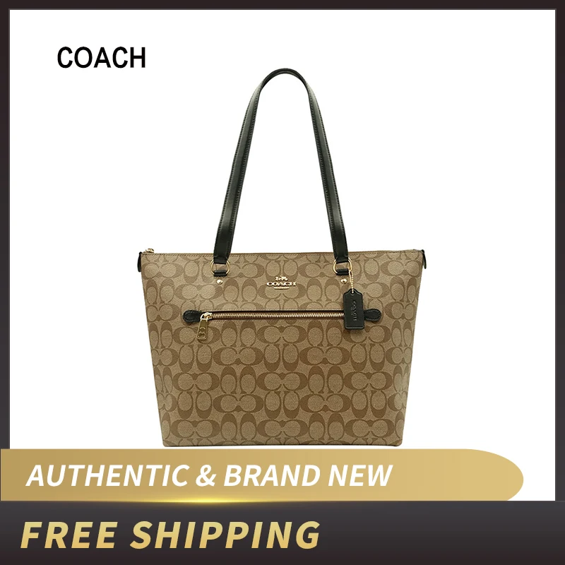 

Authentic Original & Brand New Coach F79609/F88876 Tote Signature Canvas Shoulder Bag
