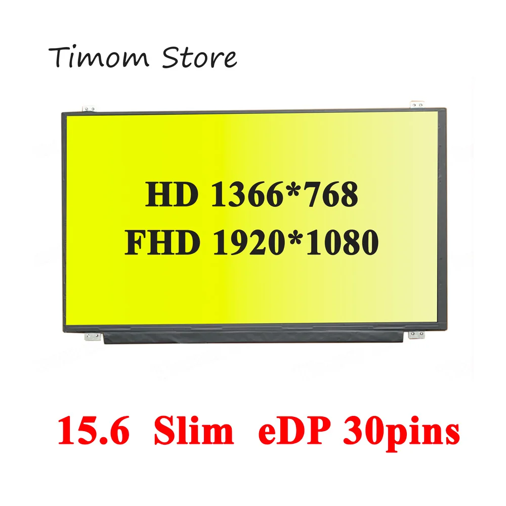 1366*768 1920*1080 15 6 ЖК-матрица для ноутбука DELL ASUS ACER HP LENOVO Samsung LG Toshiba Универсальная