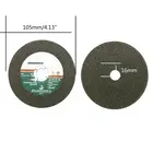 5 шт., шлифовальный диск для металла, 4 дюйма