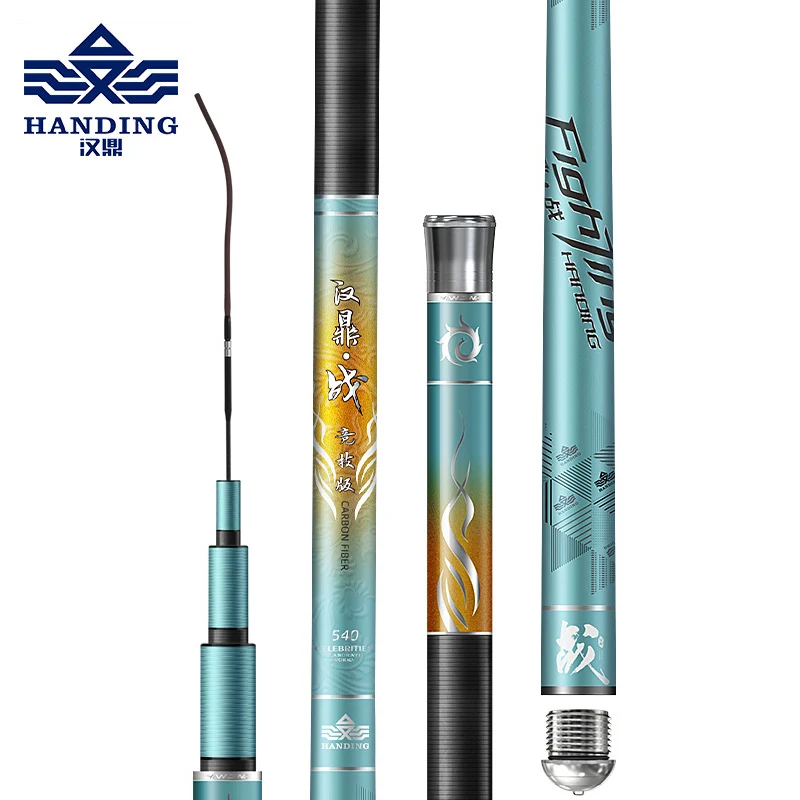 

Han Ding Zhan fishing rod ultra light and super hard standard 28 tune fishing rod platform fishing rod