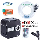 Светодиодные мигающие волоконно-оптические фонари, 50 Вт, RGBW, DMX, 512, с поддержкой RF пульта дистанционного управления, Звездный потолок освещения, 600 шт., 4 м