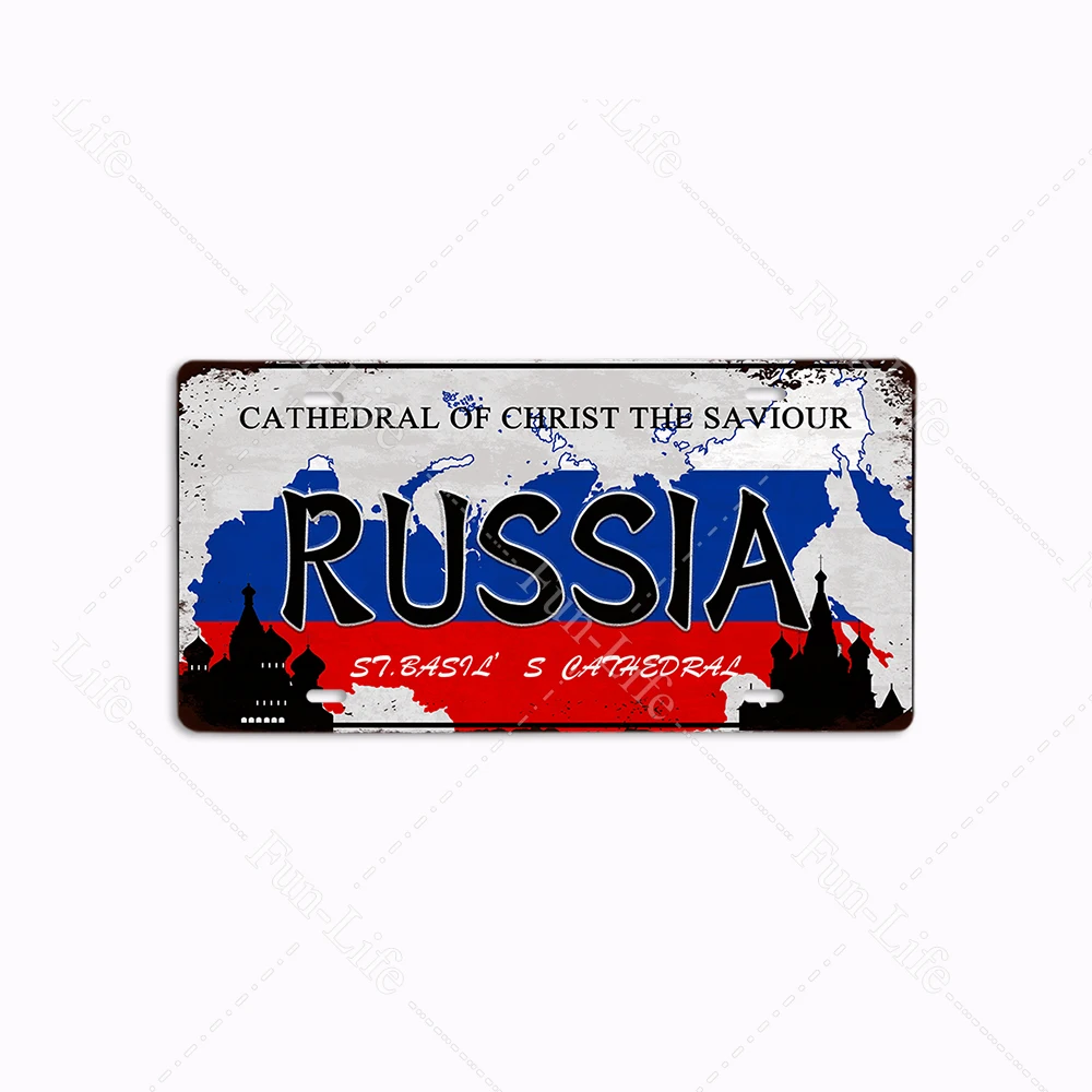 Металлическая табличка с изображением города 15х30 см