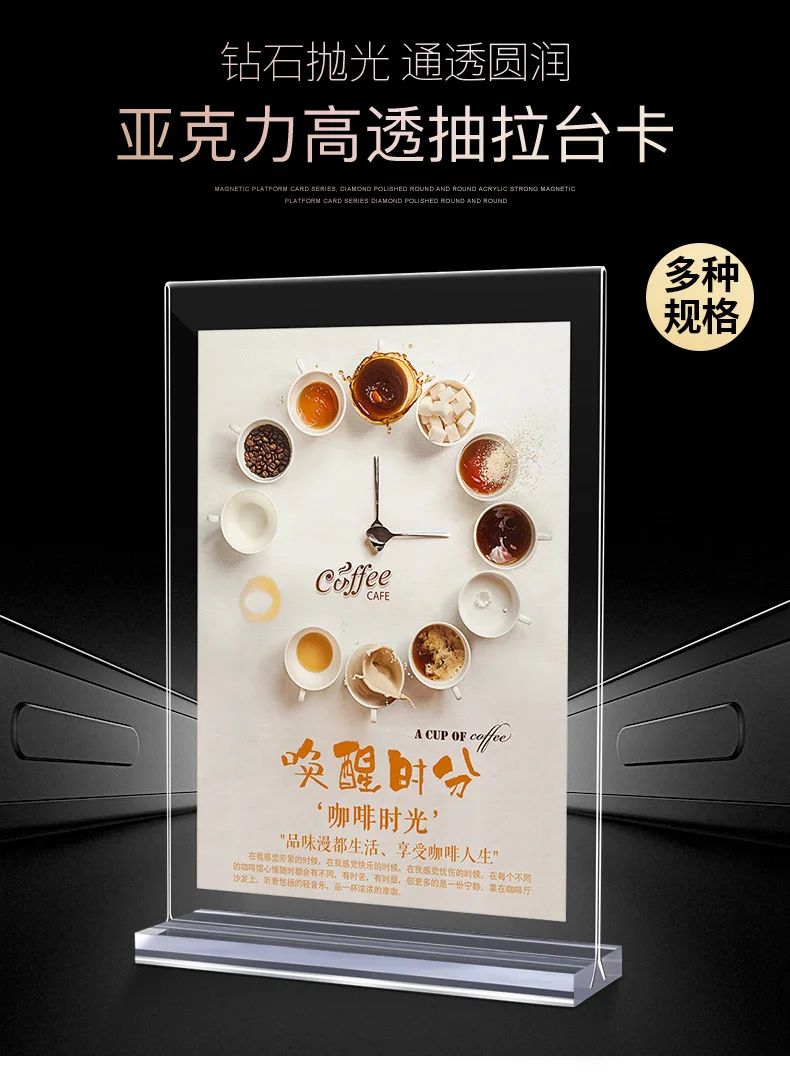 Т якели Копченый Потяните прозрачный декка двойной знак напитки бренд