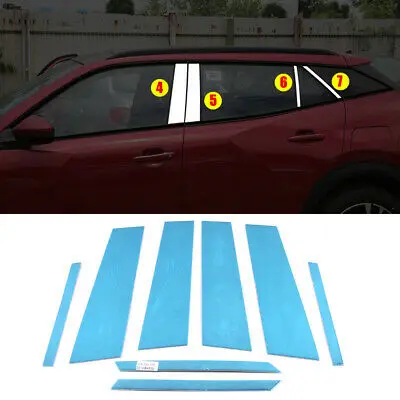 

8 шт., хромированные накладки на столб для Peugeot 2008 2020