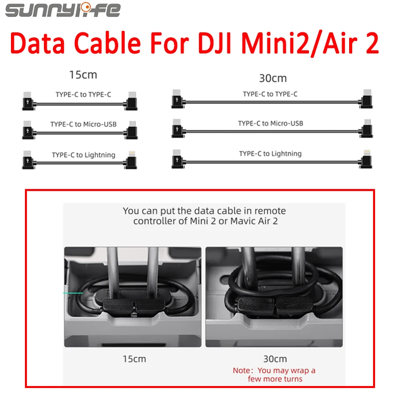 1 м DJI мини 2/iPad Air 2 Дрон пульт дистанционного управления подключенная к данным