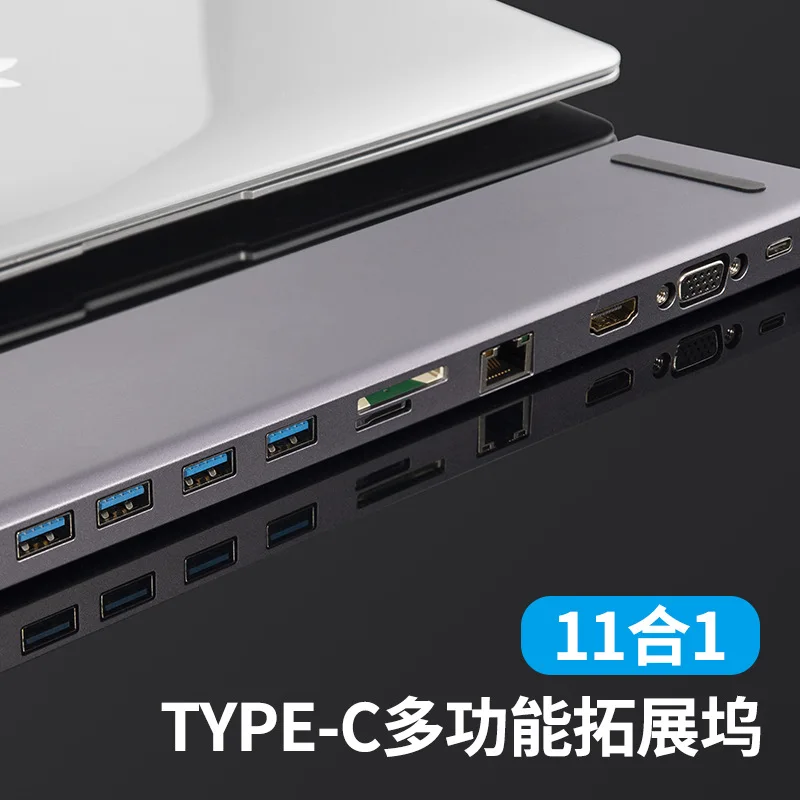 

Многофункциональный концентратор usb 3,0 типа C 11 в 1, 4-портовый USB3.0 + PD + HDMI-совместимый + конвертер VGA