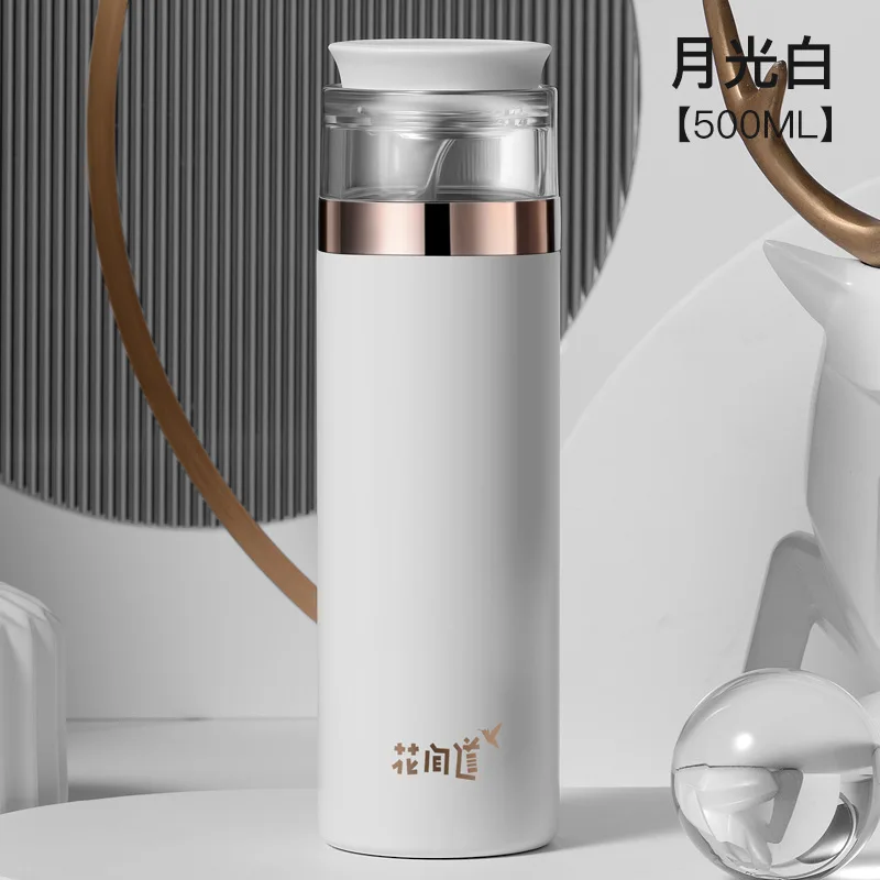 

Huajiandao insulated cup new 316 stainless steel large capacity tea separating cup for men and women