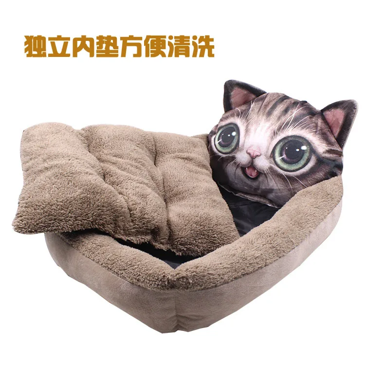 

Pet Beds/Sofas Kennel Mats Soft Plush Pet Carrier Cage Big/Small Dog/Cat Kennel House Bag Detachable/Washable Doghouse