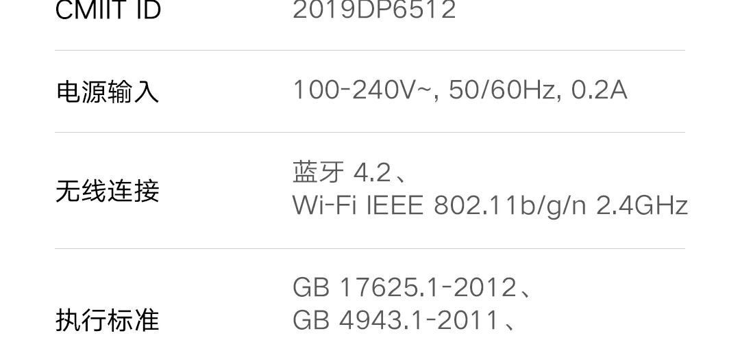 Xiaomi mi домашний Qingping Bluetooth концентратор автоматическое подключение подустройств WiFi 2,4G ссылка управления mi ni милый