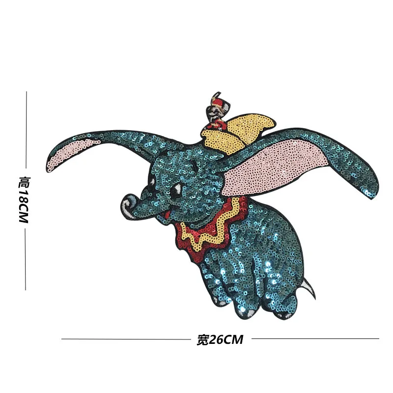 Модные Милые 3D Дамбо расшитые блестками нашивки железа/сшитая одежда сумки