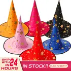 Шляпа ведьмы для взрослых и детей, 1 шт., маскарадная лента, Шляпа Волшебника, косплей, костюм на Хэллоуин, вечеринку, день рождения, карнавал, ведьмы, топ, шляпа для вечеринок